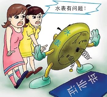 3.15水表行業(yè)大曝光，你家的水表準(zhǔn)不準(zhǔn)